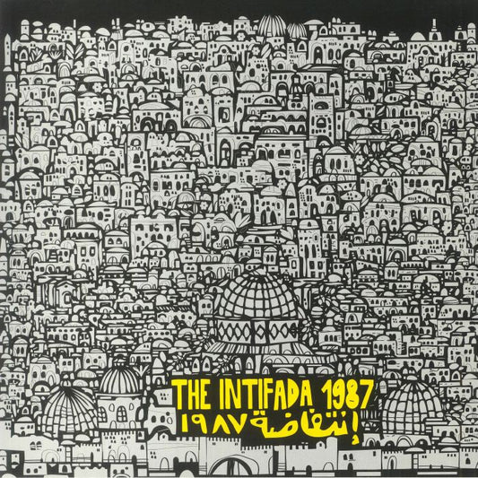 Riad Awwad , Hanan Awwad , Mahmoud Darwish – The Intifada 1987 (LP, Majazz Project, 2022) Front Cover