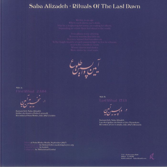 Saba Alizâdeh – Rituals Of The Last Dawn (LP, 180 gram, Karlrecords, 2026) Back Cover