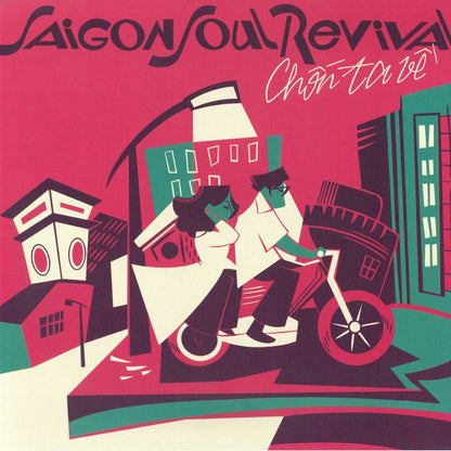 Saigon Soul Revival – Chốn Ta Về (LP, Saigon Supersound, 2026) Front Cover