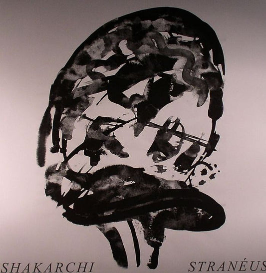 Shakarchi & Stranéus – Something... / Liseberg Remixes (12", Studio Barnhus, 2012) Front Cover