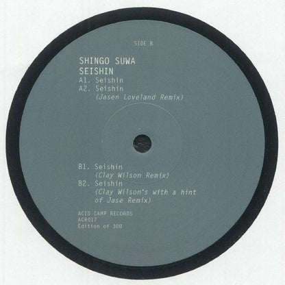Shingo Suwa – Seishin (12", Acid Camp Records, 2025) Back Cover