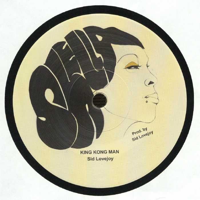 Sid Lovejoy – King Kong Man (7", Shella Records, 2026) Front Cover