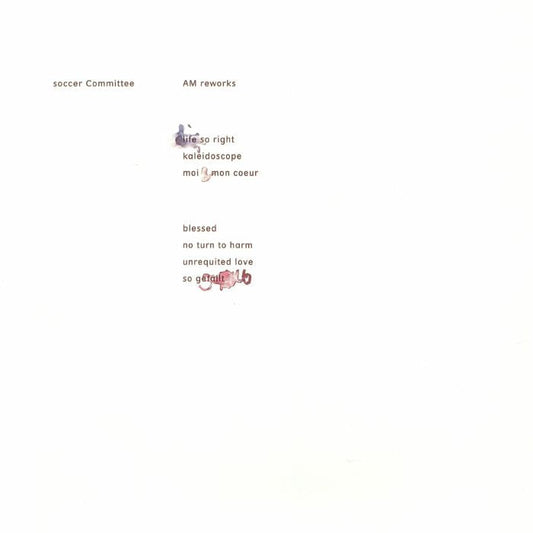 Soccer Committee – AM Reworks (10", Accidental Meetings, 2026) Front Cover