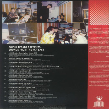 Soichi Terada – Sounds From The Far East (2xLP, Obi, Rush Hour, 2025) Back Cover
