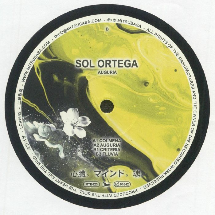 Sol Ortega – Auguria EP (12", Mitsubasa, 2026) Back Cover