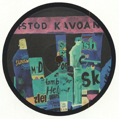 Solenoid – Middlemarch (12", Common Language, 2026) Front Cover