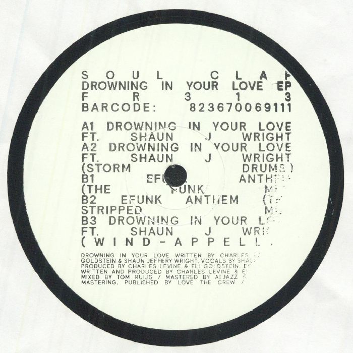 Soul Clap – Drowning In Your Love EP (12", Freerange Records, 2026) Front Cover