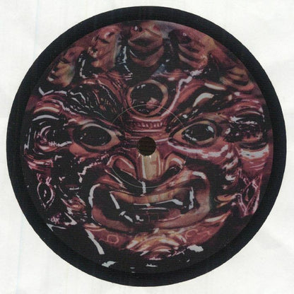 Space Drum Meditation – SDM007 (12", Space Drum Meditation, 2026) Back Cover