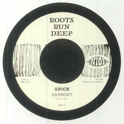 Spock – Harmony (7", Roots Run Deep, 2023) Front Cover