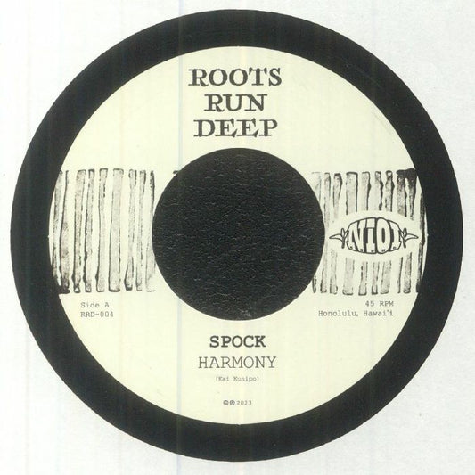 Spock – Harmony (7", Roots Run Deep, 2023) Front Cover