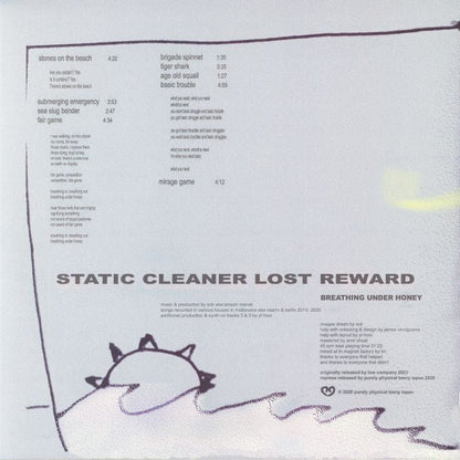 Static Cleaner Lost Reward – Breathing Under Honey (12", Purely Physical Teeny Tapes, 2026) Back Cover