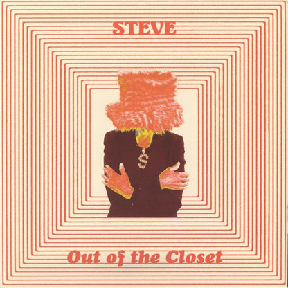 Steve – Out Of The Closet (12", Dark Entries, 2026) Front Cover