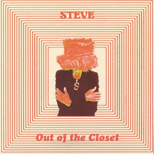 Steve – Out Of The Closet (12", Dark Entries, 2026) Front Cover