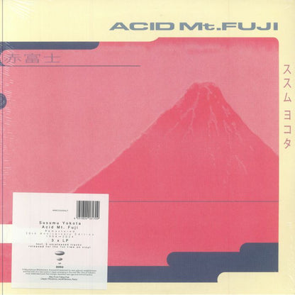 ススム ヨコタ – Acid Mt. Fuji = 赤富士 (3x12", 30th Anniversary, Bonus Tracks, Gatefold, Sublime Records, 2024) Front Cover