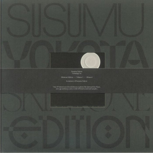 Susumu Yokota – Grinning Cat (2xLP, White, Skintone Edition, Lo Recordings, 2025) front cover