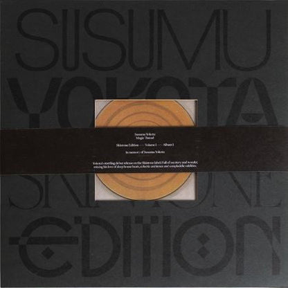 Susumu Yokota – Magic Thread (Skintone Edition) (2xLP, Gold, Lo Recordings, 2025) image 01