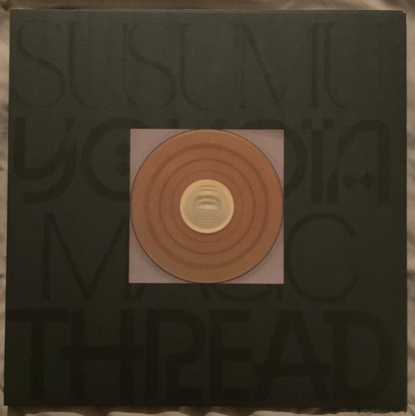 Susumu Yokota – Magic Thread (Skintone Edition) (2xLP, Gold, Lo Recordings, 2025) image 04