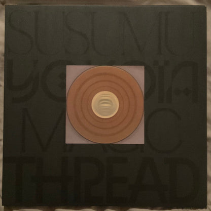 Susumu Yokota – Magic Thread (Skintone Edition) (2xLP, Gold, Lo Recordings, 2025) image 04