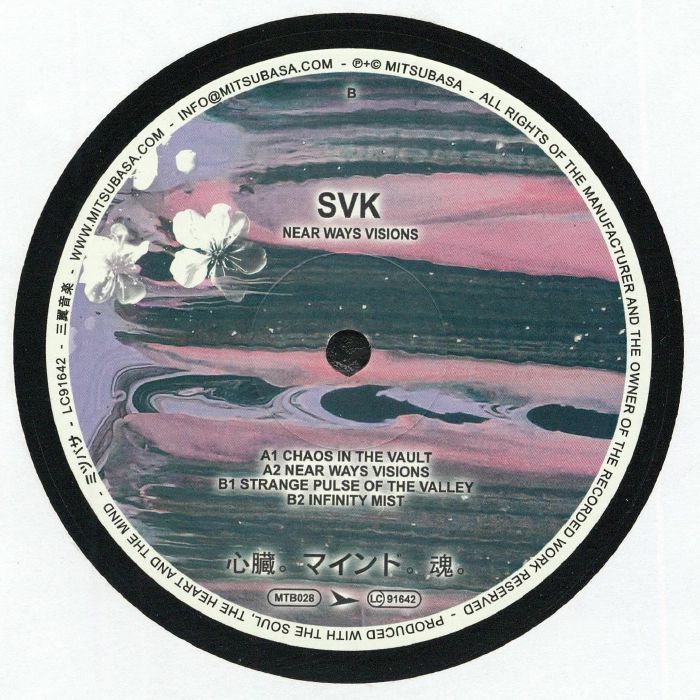 Svk – Near Ways Visions (12", Mitsubasa, 2026) Back Cover