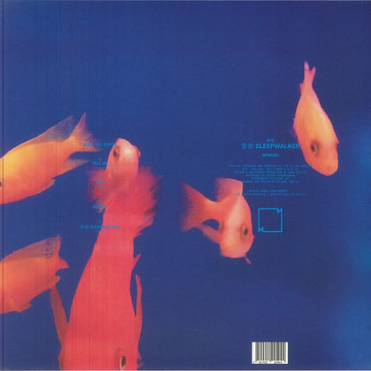 sy3 – 梦游 Sleepwalker (12", Music From Memory, 2026) Back Cover