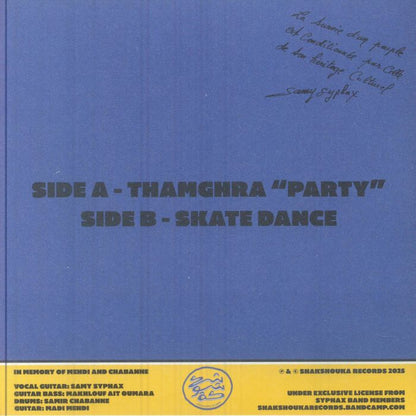 Syphax ⵙⵢⴼⴰⴽⵙ – 70s Kabyle Disco (7", Shakshouka, 2025) Back Cover