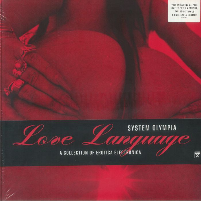 System Olympia – Love Language (2xLP, Material Music, 2025) Front Cover