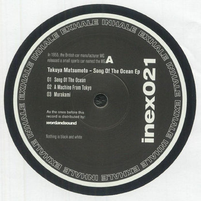 Takuya Matsumoto – Song Of The Ocean EP (12", Inhale Exhale Records, 2026) Front Cover