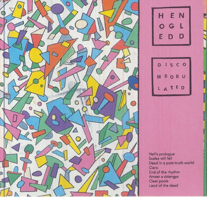 Th Blisks – How So? (LP, Efficient Space, 2025) Front Cover