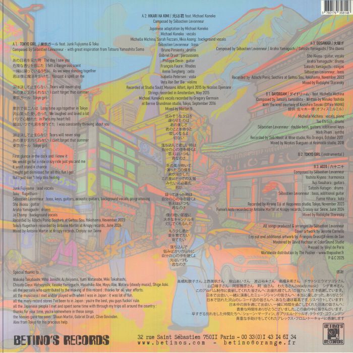 The Big Hustle – The Tokyo EP (12", Betino's Records, 2025) Back Cover