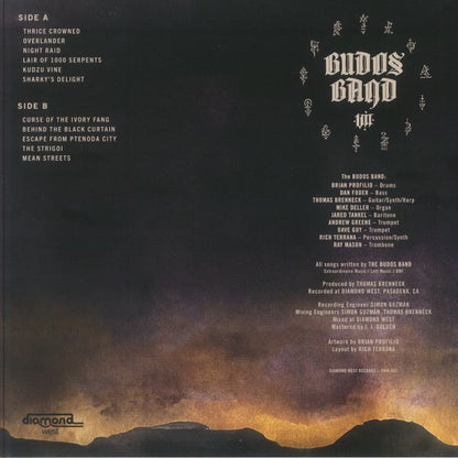 The Budos Band – VII (LP, Burnt Orange, Diamond West, 2025) Back Cover