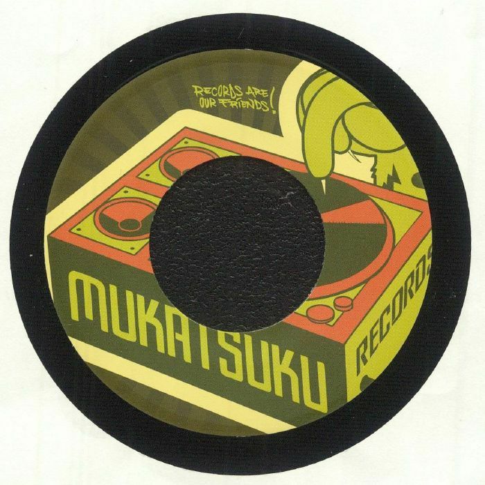 The Juks – Reggae Jazz Classics (7", Mukatsuku Records, 2025) Back Cover