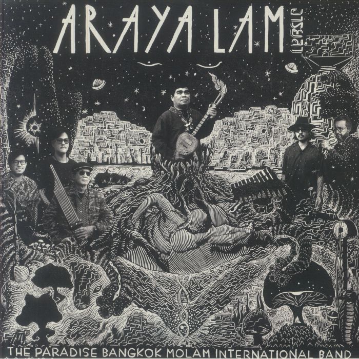 The Paradise Bangkok Molam International Band – Araya Lam = อารยะลำ (LP, ZudRangMa Records, 2026) Front Cover