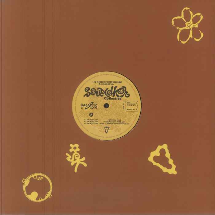 The Photo Sticker Machine Chucheewa – Galactic Love (12", Soundkoh Collective, 2026) Front Cover