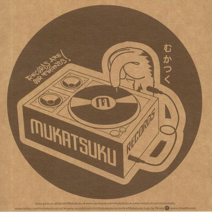 The Tornadoes , Tyra Hammond – You Got Me Thinkin' (7", Die Cut Sleeve, Mukatsuku Records, 2021) Back Cover