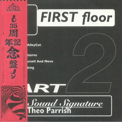 Theo Parrish – First Floor (Part 2) (2x12", Smokey Vinyl, Peacefrog Records, 2026) Front Cover