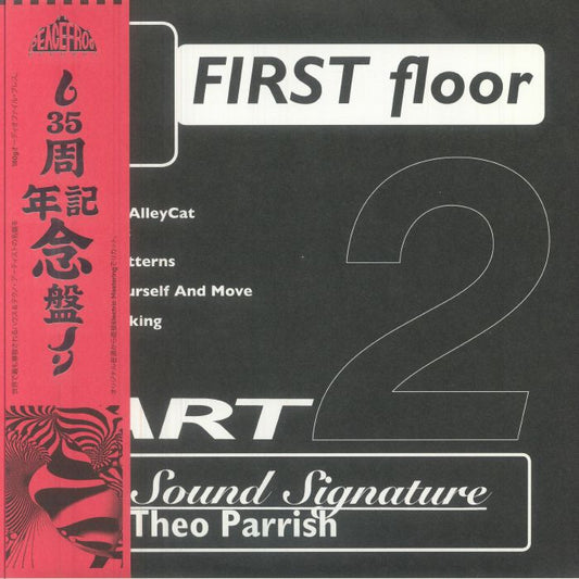 Theo Parrish – First Floor (Part 2) (2x12", Smokey Vinyl, Peacefrog Records, 2026) Front Cover