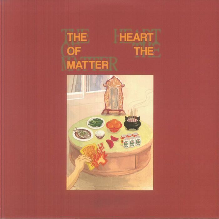 Thomas Xu – The Heart Of The Matter (LP, mini, Steady Flight Circle, 2026) Front Cover
