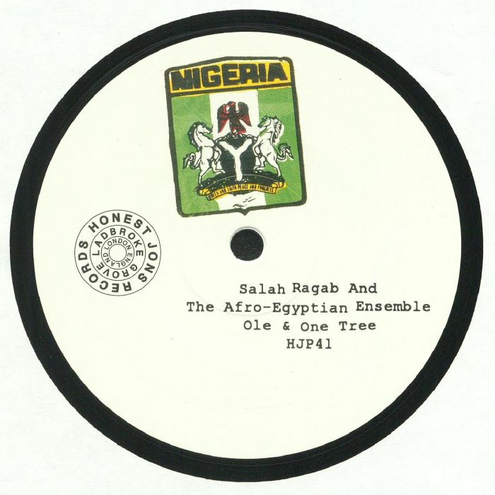 Tony Allen – Losun / One Tree / Ole (12", Honest Jon's Records, 2007) Back Cover