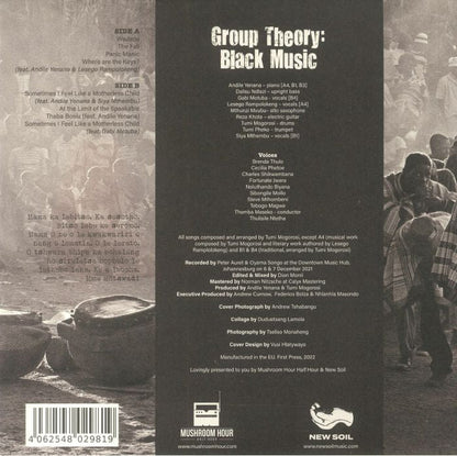 Tumi Mogorosi – Group Theory: Black Music (LP, Mushroom Hour Half Hour, 2022) Back Cover