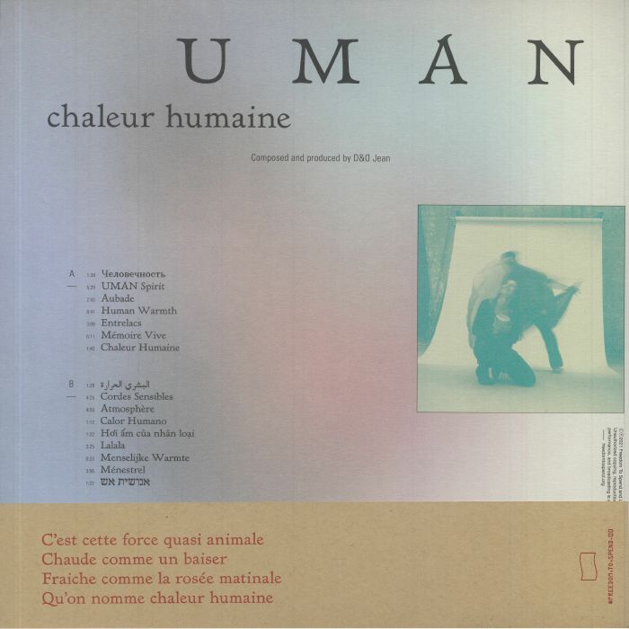 Uman – Chaleur Humaine (LP, Freedom To Spend, 2021) Back Cover
