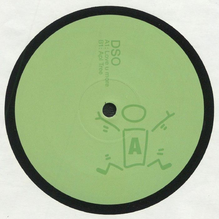 Unknown Artist – Love U More / Apl Tree (12", DSO, 2025) front cover