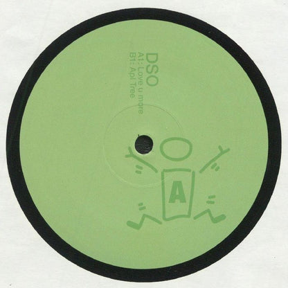 Unknown Artist – Love U More / Apl Tree (12", DSO, 2025) front cover