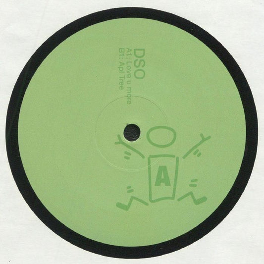 Unknown Artist – Love U More / Apl Tree (12", DSO, 2025) front cover