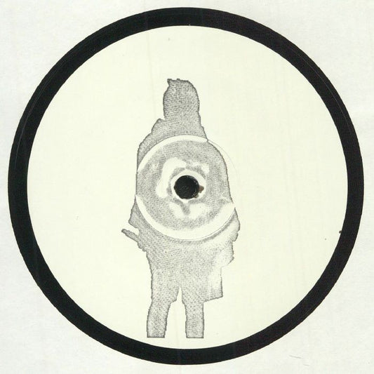 Unknown Artist – Unknown (12", EEE, 2025) front cover