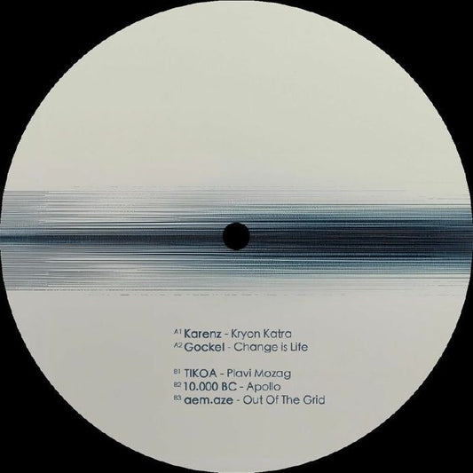 Various – 020 (12", .defaultbox, 2026) Front Cover