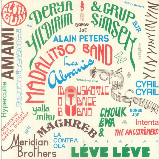 Various – 2015-2025 Les Disques Bongo Joe: 10 Years of Sonic Explorations	 (2xLP, Splatter, Les Disques Bongo Joe, 2025) front cover