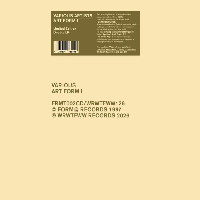 Various – Art Form I (2xLP, We Release Whatever The Fuck We Want Records, 2026) Front Cover