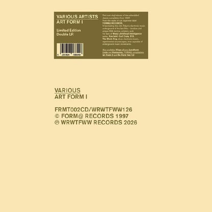 Various – Art Form I (2xLP, We Release Whatever The Fuck We Want Records, 2026) Front Cover