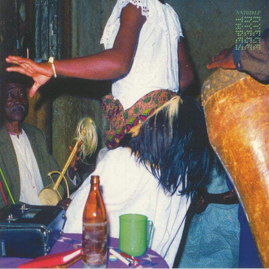 Various – Buganda Royal Music Revival (LP, Purple, Nyege Nyege Tapes, 2021) Front Cover