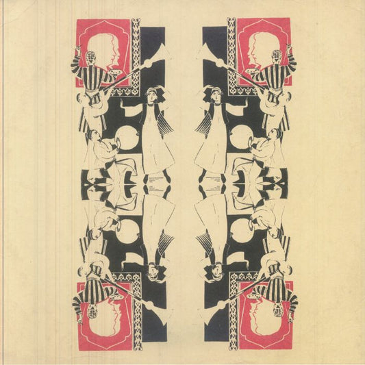 Various –  Digging Central Asia: Musical Archaeology Along The Silk Road (LP, Death Is Not The End, 2026) Front Cover